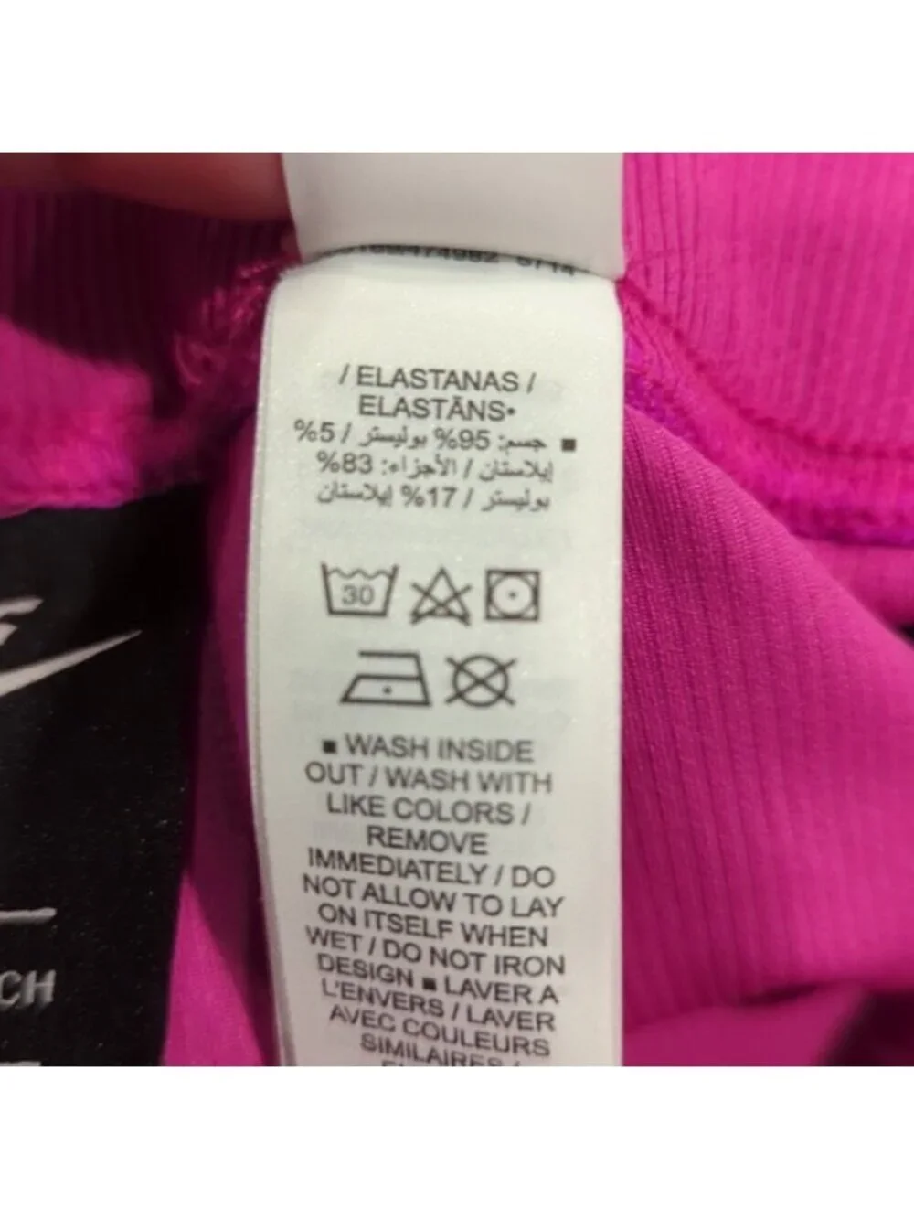 Nike Air NSW Women's Bike Shorts Tight Fire Pink